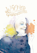 Un anniversaire vibrant pour 50 ans